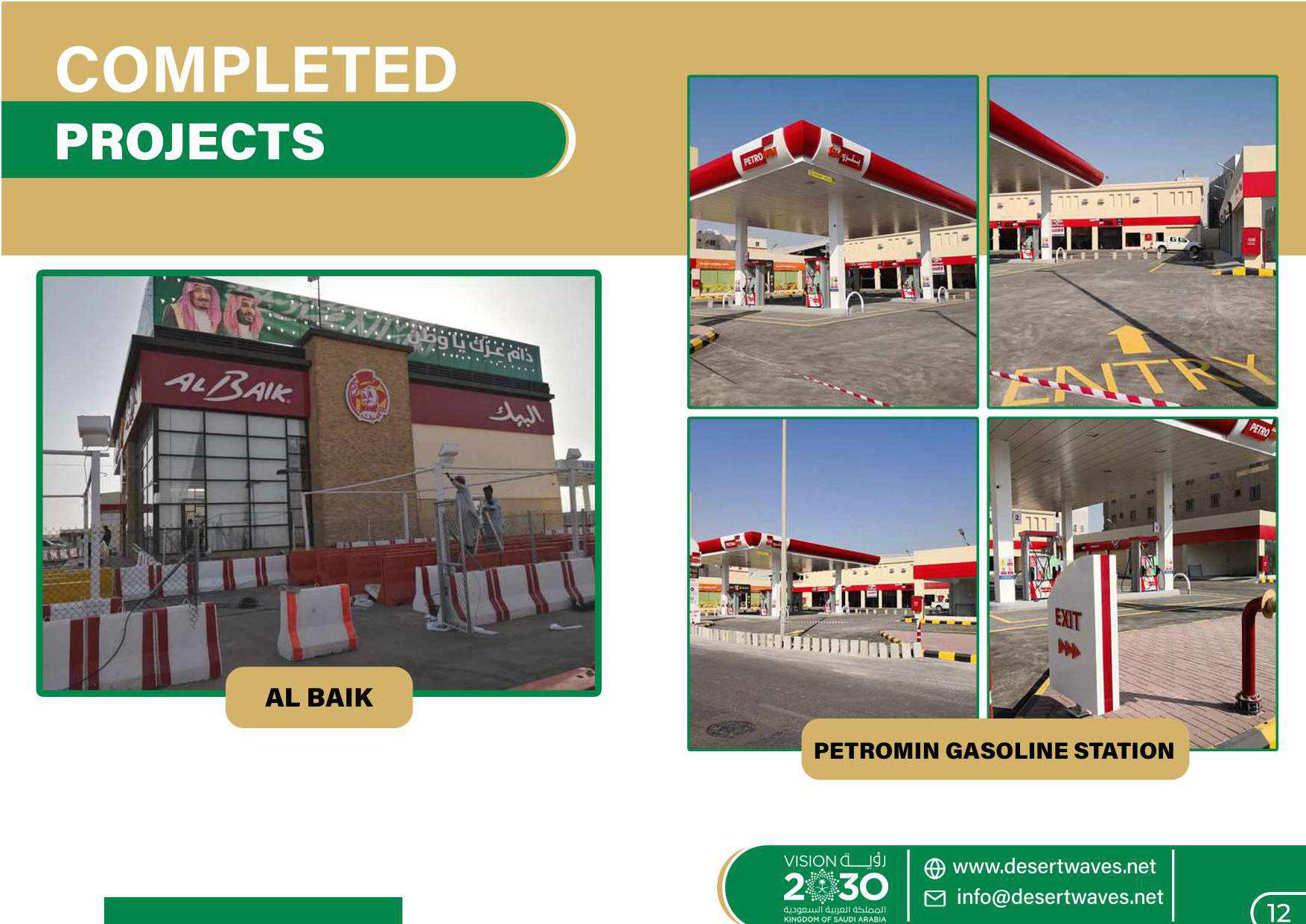 Here Burger project image