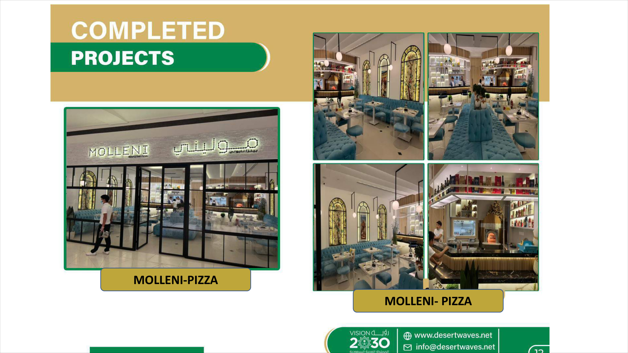 Molleni Pizza project gallery