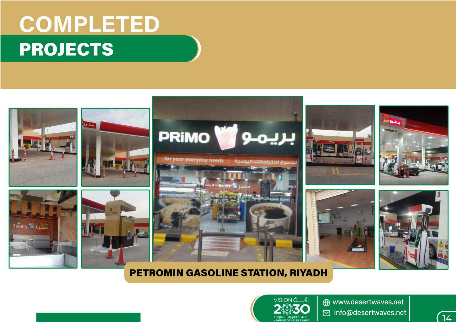Petromin Gasoline Station - Riyadh project gallery