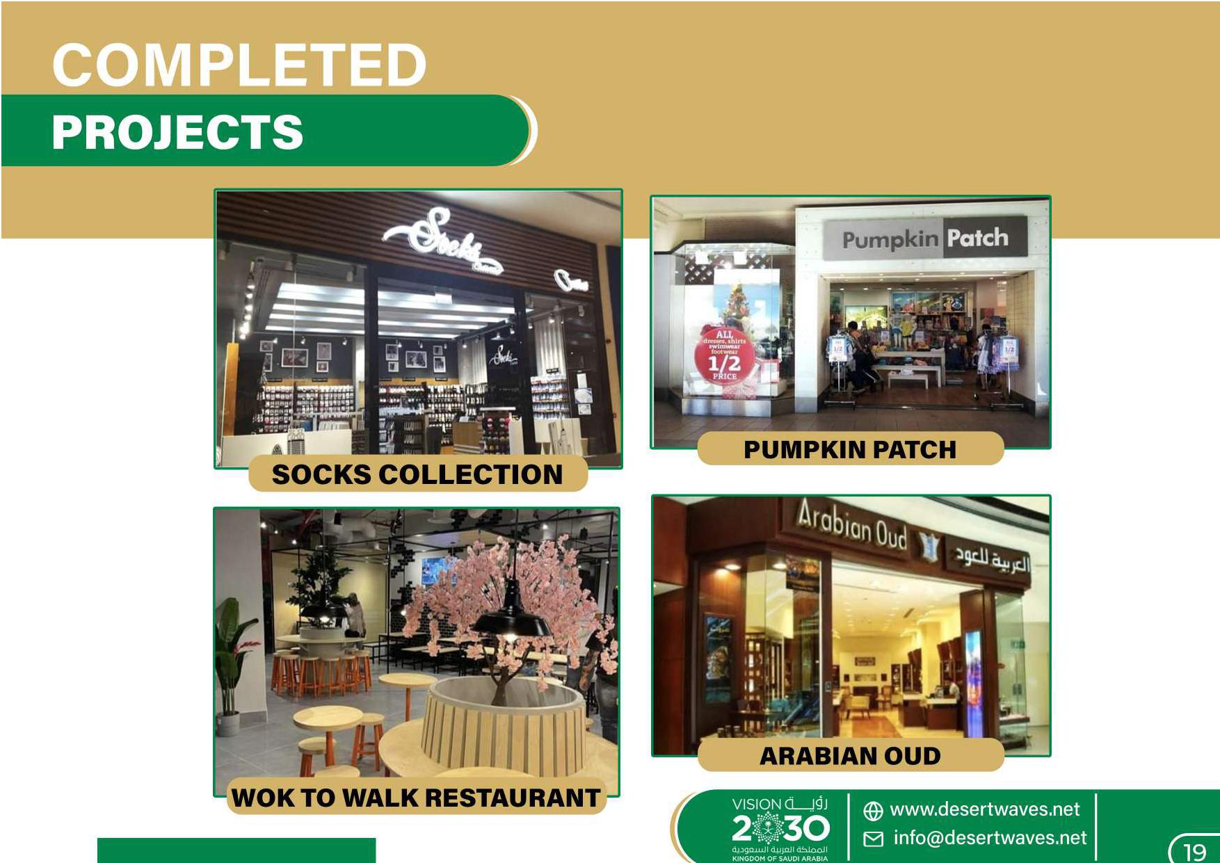 Retail & Restaurant Portfolio project image
