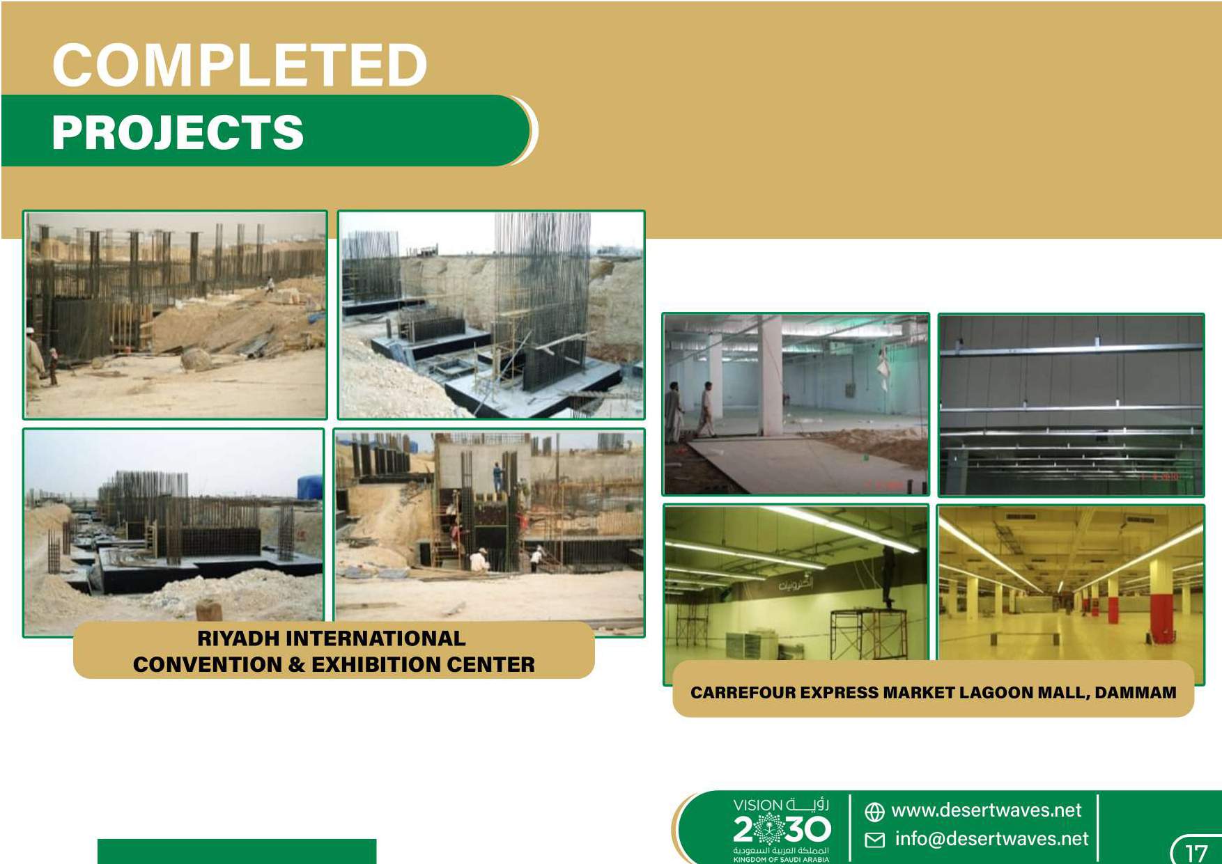 Riyadh Exhibition Center & Carrefour Express project image